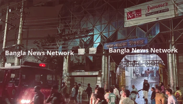 কাঁটাবনের ১৪ তলা ভবনের আগুন নিয়ন্ত্রণে, প্রাণ গেল দুইজনের