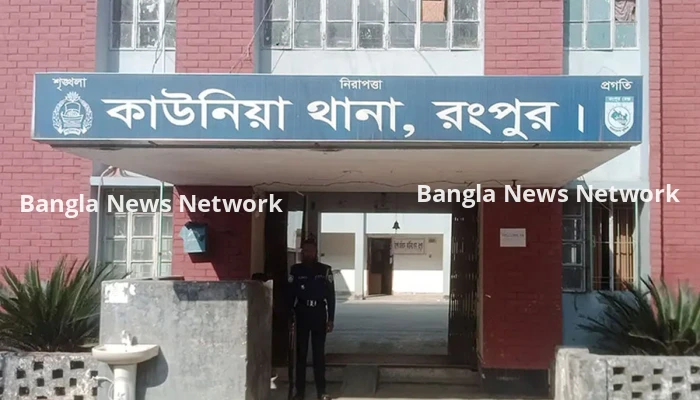 রংপুরে বিদ্যুৎস্পৃষ্টে ২ জনের মৃত্যু, আহত ৫