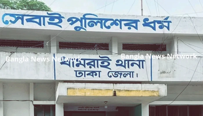 ধামরাইয়ে ডাম্প ট্রাকের চাপায় প্রাণ গেলো দুই স্কুলছাত্রের