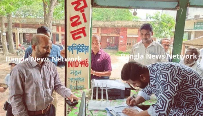 জাল সনদে ফুয়েল কার্ড নিতে গিয়ে দুই যুবক আটক-জরিমানা