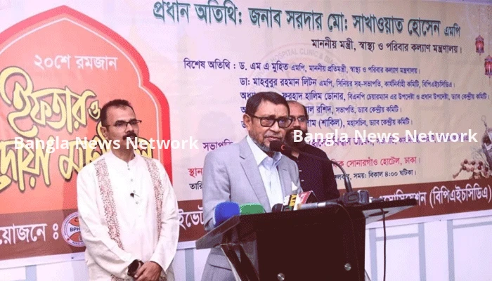 ব্যাঙের ছাতার মতো গড়ে ওঠা ক্লিনিক পর্যবেক্ষণ ও নিয়ন্ত্রণে আনতে হবে: স্বাস্থ্যমন্ত্রী