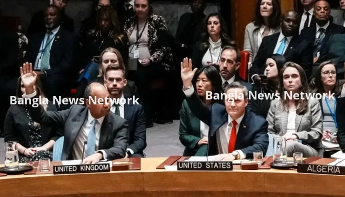 গাজায় আন্তর্জাতিক বাহিনী পাঠানোর অনুমোদন জাতিসংঘের