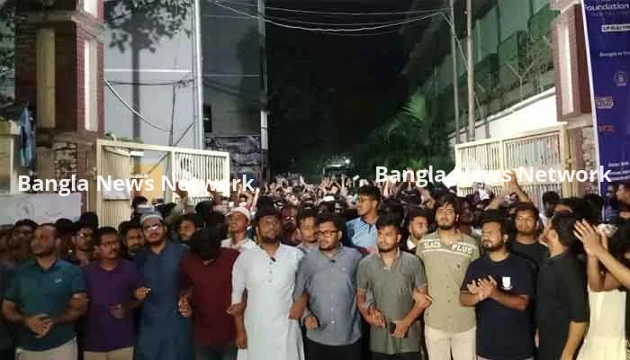 চাঁদাবাজি ও নৃশংস হত্যাকাণ্ডের প্রতিবাদে উত্তাল দেশের বিশ্ববিদ্যালয় ক্যাম্পাসগুলো