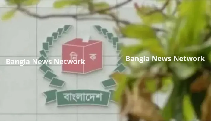 হালনাগাদ ভোটার তালিকার খসড়া প্রকাশ