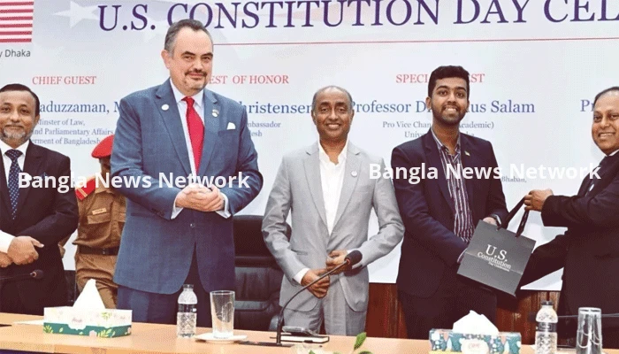 ঢাকা বিশ্ববিদ্যালয়ে ‘মার্কিন সংবিধান দিবস’ উদযাপিত