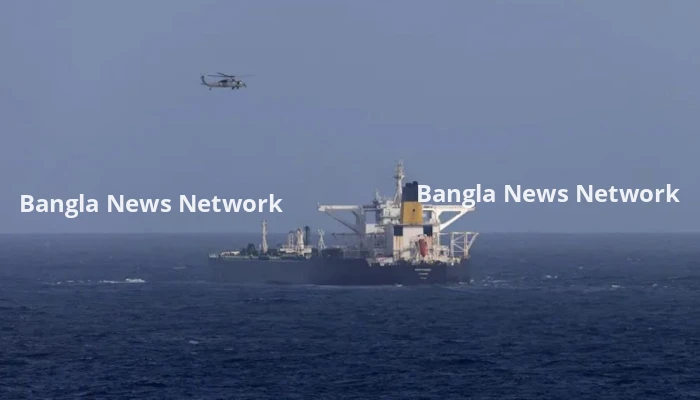 ভেনেজুয়েলার ৫ম তেলবাহী জাহাজ জব্দ করলো যুক্তরাষ্ট্র