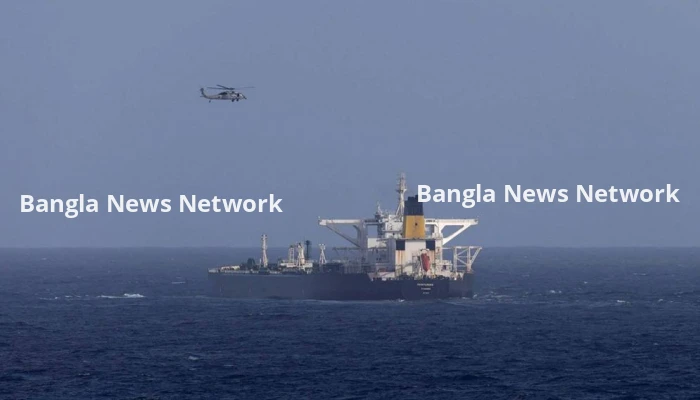 ভেনেজুয়েলার উপকূলে তেলবাহী জাহাজ জব্দ করলো যুক্তরাষ্ট্র
