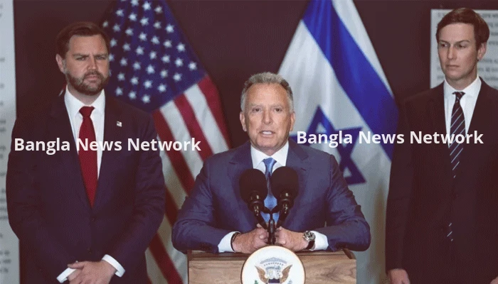 ইসলামাবাদে ইরানের সঙ্গে আলোচনায় অংশ নেবেন ভ্যান্স, উইটকফ ও কুশনার