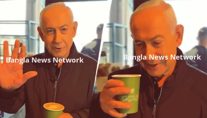 পাঁচ আঙুল দেখিয়ে নেতানিয়াহুর ভিডিও প্রকাশ