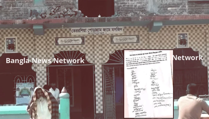 গানবাজনা ‘হারাম’ ঘোষণা করে গ্রামজুড়ে মসজিদ কমিটির নোটিশ