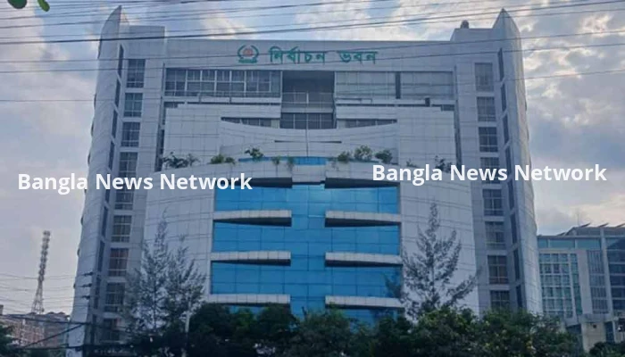 আরো আট দেশে শুরু হচ্ছে ভোটার নিবন্ধন কার্যক্রম