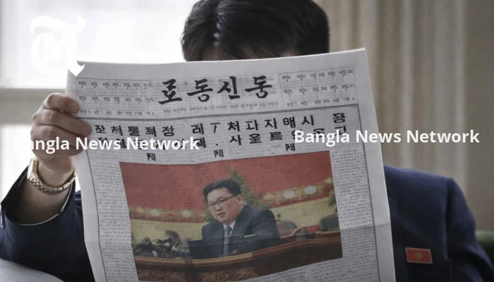 ছিল রাষ্ট্রদ্রোহী অপরাধ, উ. কোরিয়ার সংবাদপত্র পড়ায় আর বাধা নেই দ. কোরিয়ায়