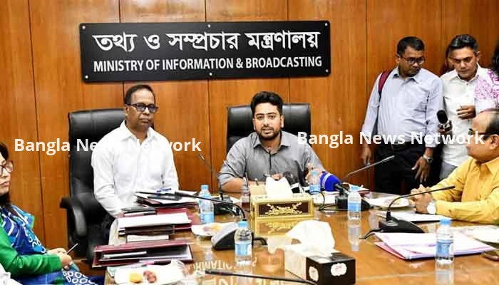 গণতন্ত্র চাইলে আমাদের গণমাধ্যমের বাক-স্বাধীনতা নিশ্চিত করতে হবে: নাহিদ
