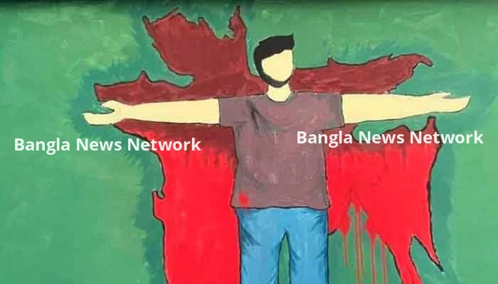 ‘জুলাই শহীদ দিবস’ উপলক্ষে বুধবার রাষ্ট্রীয় শোক