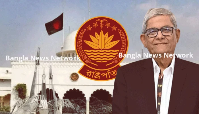 বাংলাদেশের রাষ্ট্রপতির ক্ষমতা কতটুকু, বেতন-ভাতা ও কী কী সুবিধা পান