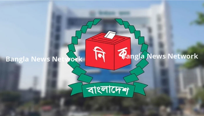 খালেদা জিয়ার ৩ আসনে ভোট নিয়ে যা জানাল ইসি