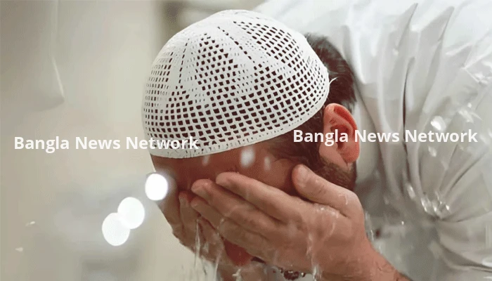 অজু আছে কিনা সন্দেহ হলে কী করবেন?