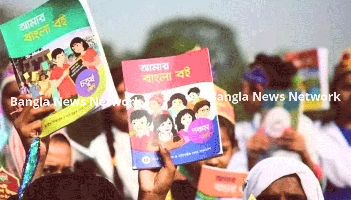 কী থাকবে শিক্ষাক্রমে যুক্ত হতে যাওয়া নতুন চার বিষয়ের মধ্যে?