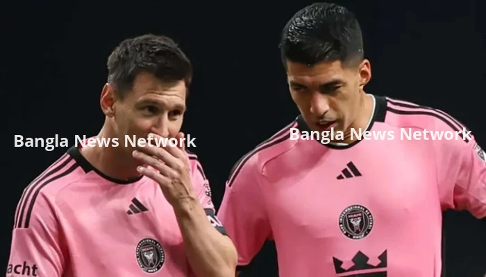 মায়ামি কবে ফিরবেন মেসি, যা বললেন সুয়ারেজ