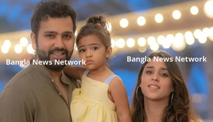 রোহিতকন্যার স্কুলের বেতন শুনলে চোখ কপালে উঠবে আপনার