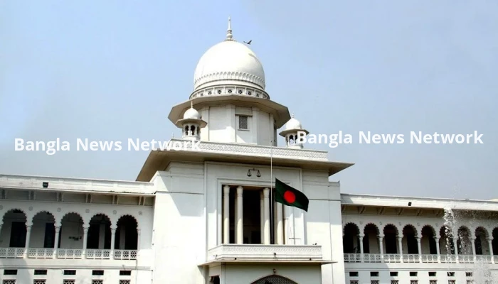 জাতীয় পার্টি ও এনডিএফ প্রার্থীদের প্রার্থিতা কেন অবৈধ ঘোষণা করা হবে না: হাইকোর্টের রুল