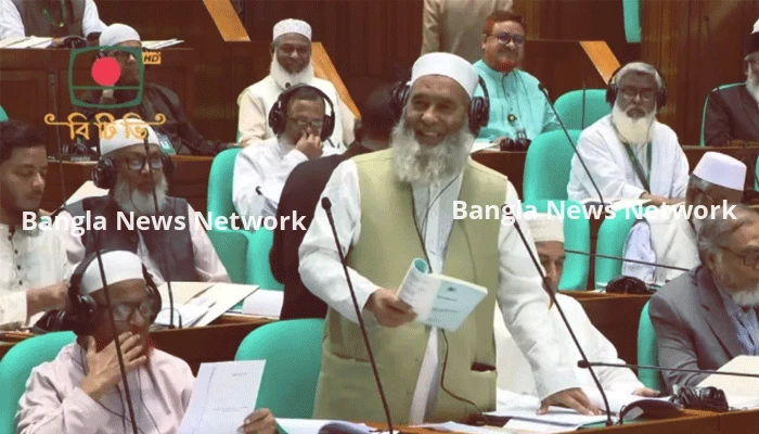 সংসদে স্বরাষ্ট্রমন্ত্রী কেন প্রধানমন্ত্রীর পাশে বসছেন, প্রশ্ন জামায়াত এমপির