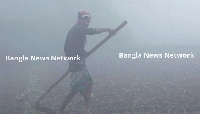 কিছুটা কমতে পারে শীত, পূর্বাভাসে যা জানা গেলো