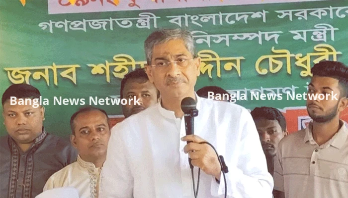 ফ্যামিলি কার্ডের টাকা প্রয়োজনীয় খরচের পর সঞ্চয়ও করছেন নারীরা: পানিসম্পদ মন্ত্রী