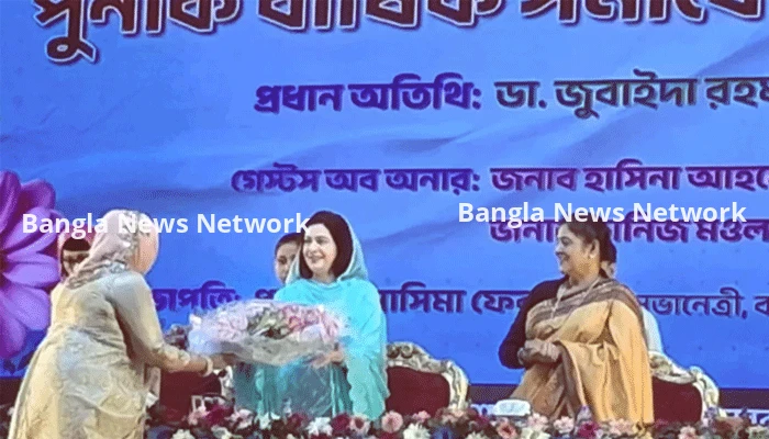 যোগ্যতার ভিত্তিতে নারী উদ্যোক্তাদের উৎসাহ দেওয়া দরকার: জুবাইদা রহমান