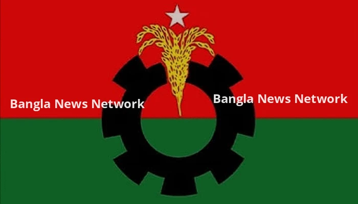 বিদ্রোহী প্রার্থীর পক্ষে কাজ: সিলেট-৫ আসনে বিএনপির আরও ছয় নেতা বহিষ্কার