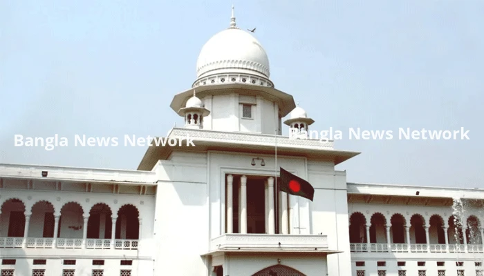 বাংলাদেশ-যুক্তরাষ্ট্র বাণিজ্য চুক্তির বৈধতা চ্যালেঞ্জ করে রিট