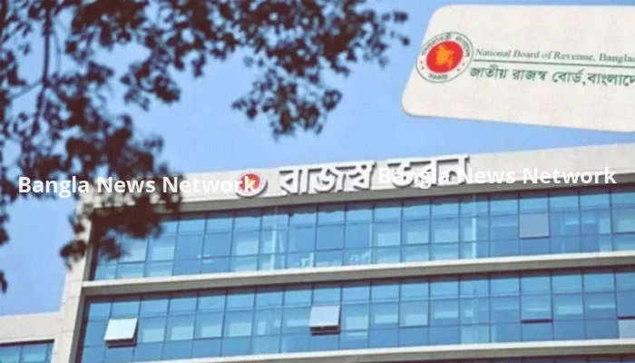 যুব উন্নয়নের প্রশ্নপত্র ফাঁস: জাতীয় রাজস্ব বোর্ডের দুই কর্মী বরখাস্ত