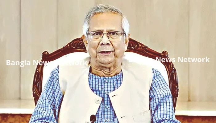 শান্তিপূর্ণ নির্বাচনের জন্য তারেক, শফিক ও নাহিদকে ফোনে অভিনন্দন ইউনূসের